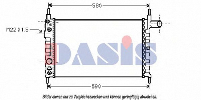 AKS DASIS 151560n -  Радиатор, охлаждение двигателя